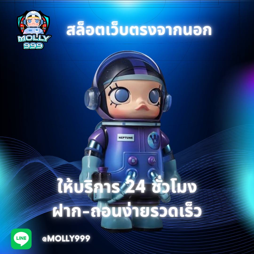 M RICHES777 บริการเกมคาสิโน 24 ชั่วโมง